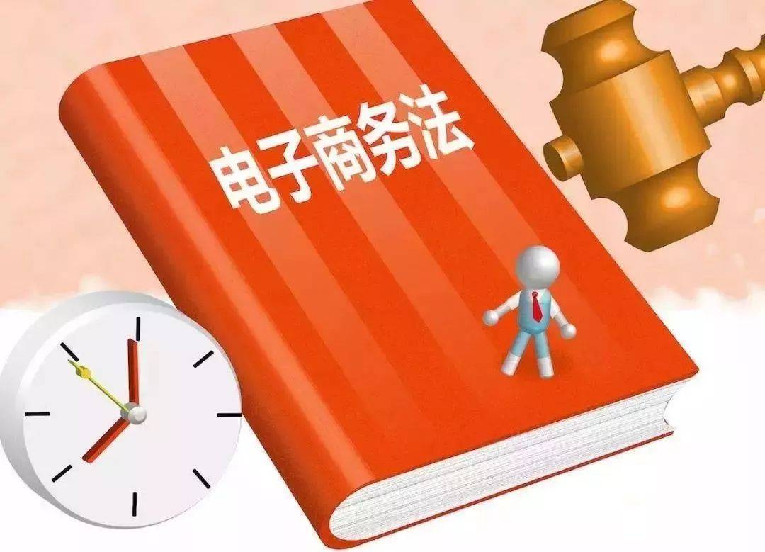2025新澳門王中王正版與全面釋義、解釋與落實與警惕虛假宣傳