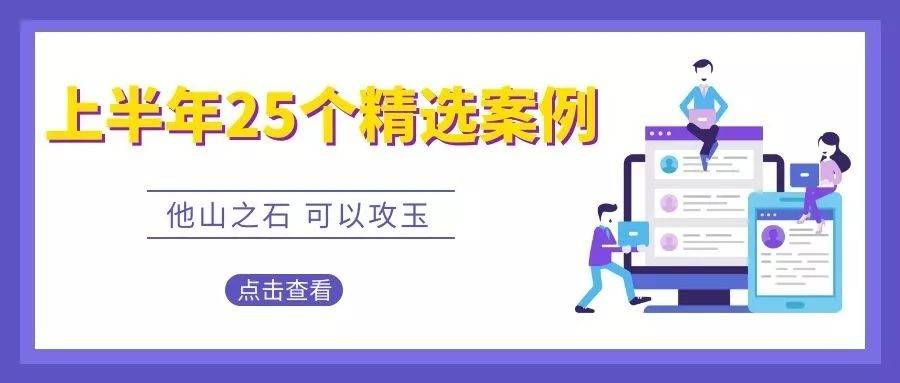 芳草地澳門(mén)免費(fèi)資料大全2025詳細(xì)解答、解釋與落實(shí)