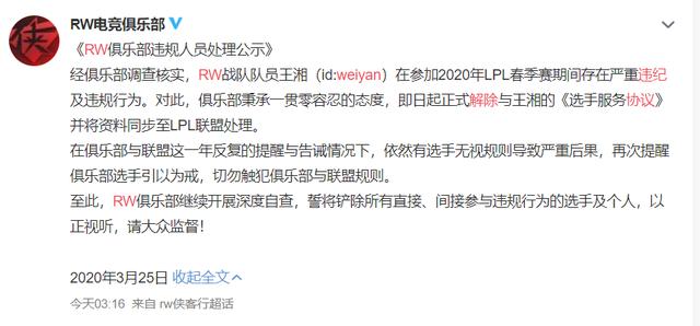芳草地澳門免費(fèi)資料網(wǎng),全面釋義、解釋與落實(shí)與警惕虛假宣傳