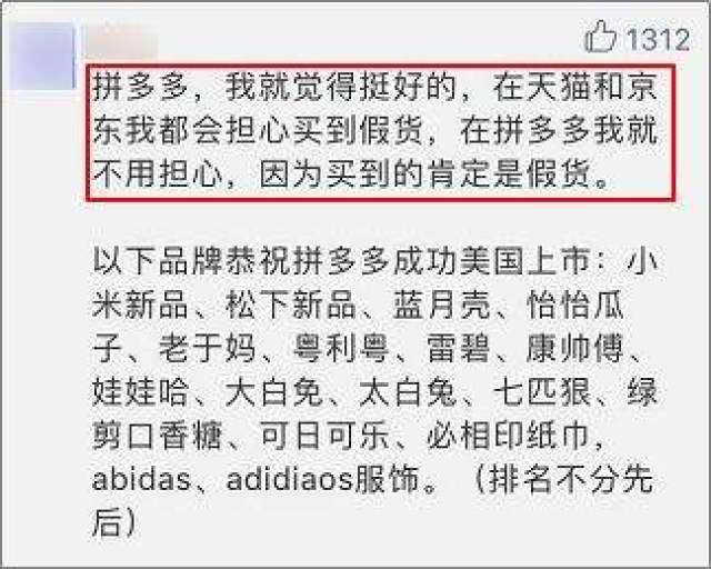 管家婆必出一中一特和警惕虛假宣傳-全面釋義、解釋與落實(shí)