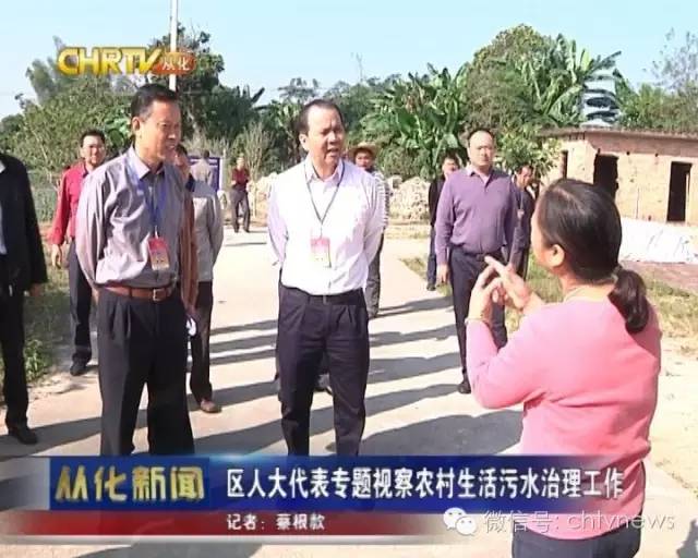 姚化村委會(huì)最新新聞動(dòng)態(tài)報(bào)道