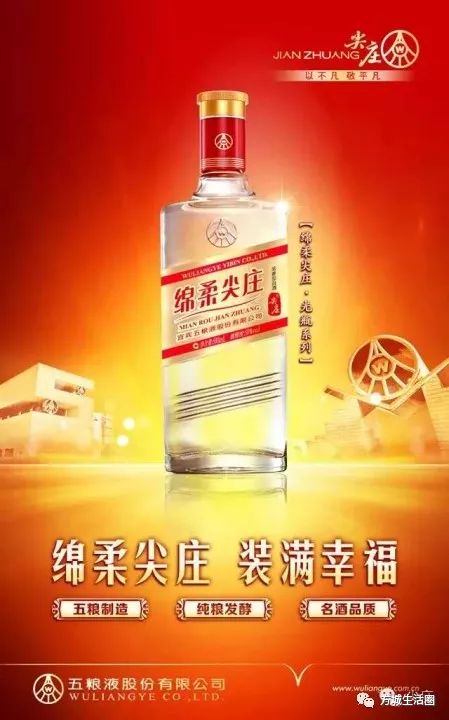 方城鎮(zhèn)最新招聘信息概覽，求職者的首選指南