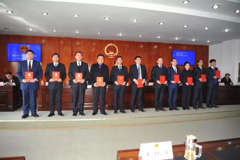 大慶市地方志編撰辦公室人事任命動(dòng)態(tài)及解析