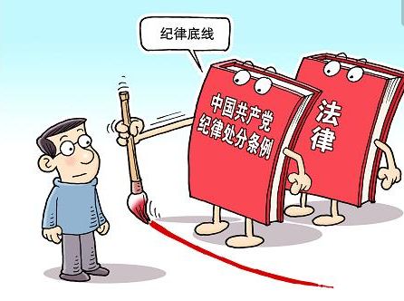 2025新澳正版今晚資料和警惕虛假宣傳-全面釋義、解釋與落實(shí)
