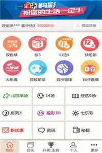 2025年澳門天天彩免費記錄和全面釋義、解釋與落實與警惕虛假宣傳