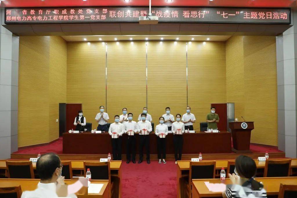 蒼山縣成人教育事業(yè)單位最新領(lǐng)導(dǎo)及團隊工作展望