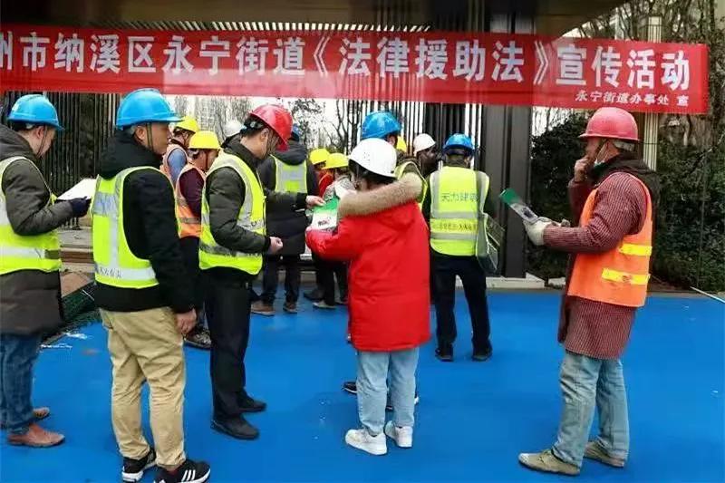 敘永縣司法局領(lǐng)導(dǎo)團(tuán)隊(duì)全新亮相，未來(lái)工作展望與任務(wù)展望
