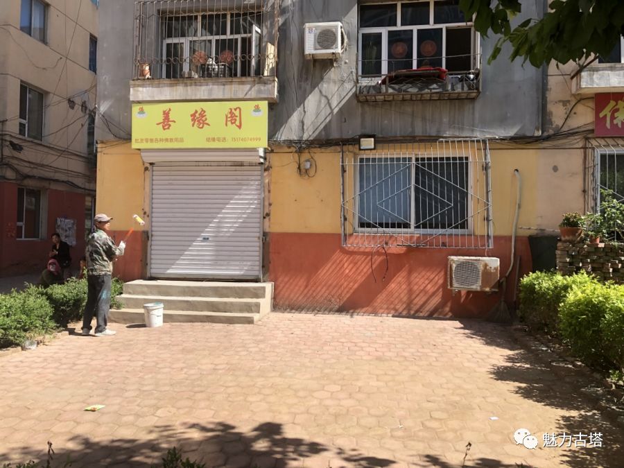 饒陽街道新任領(lǐng)導(dǎo)及其引領(lǐng)下的新篇章