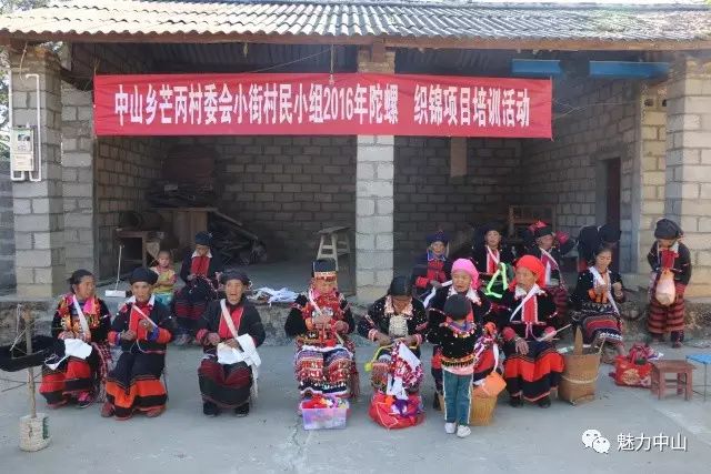 德宏傣族景頗自治州市市政管理局最新資訊簡報