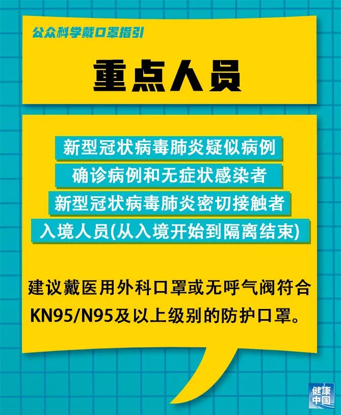 鶴北林業(yè)局最新招聘信息與職業(yè)機(jī)會(huì)深度探討