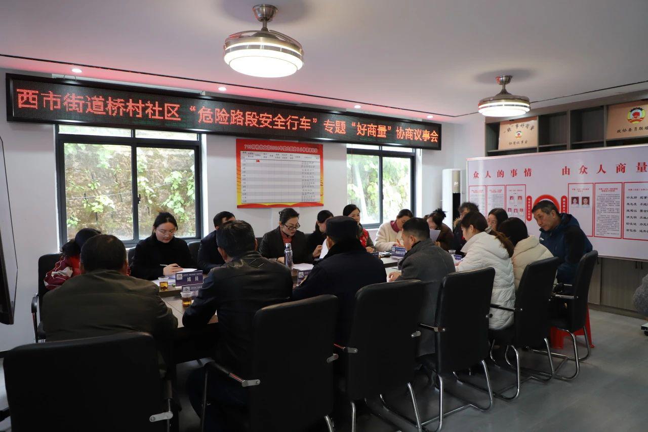金橋村交通新聞更新，邁向現(xiàn)代化交通的新篇章