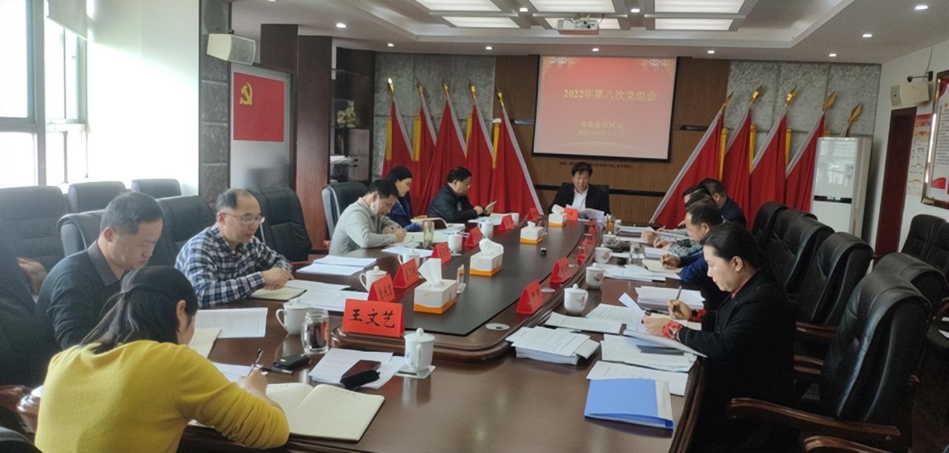 株洲市質(zhì)量技術(shù)監(jiān)督局最新新聞動(dòng)態(tài)發(fā)布