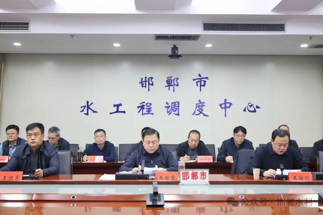 河間市水利局最新動態(tài)報道速遞