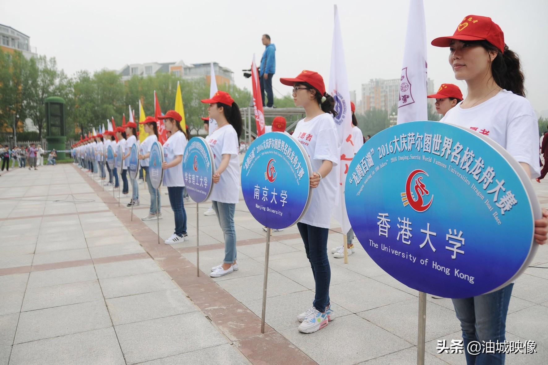 2025年新澳門跟香港天天免費精準大全與警惕虛假宣傳-全面釋義、解釋與落實