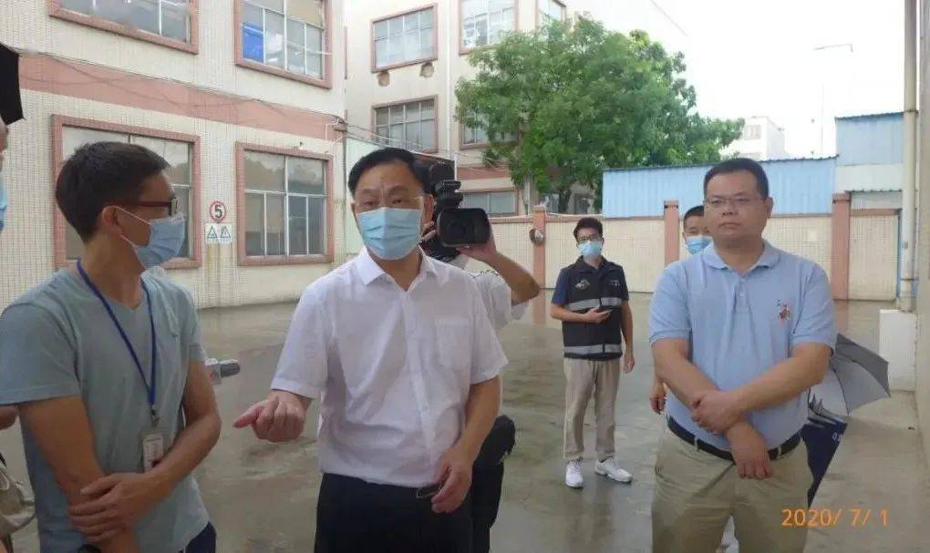 南城縣應(yīng)急管理局最新招聘信息概覽，職位、要求及待遇全解析