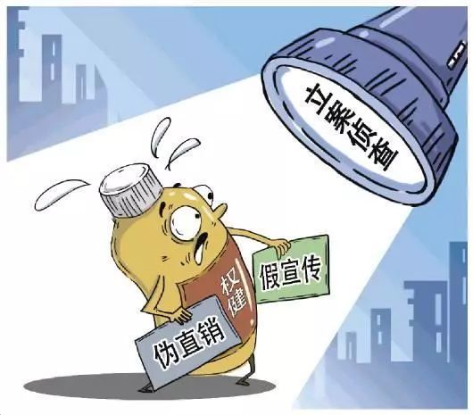 新澳最精準(zhǔn)免費(fèi)大全下載安裝,警惕虛假宣傳-全面釋義、解釋與落實(shí)