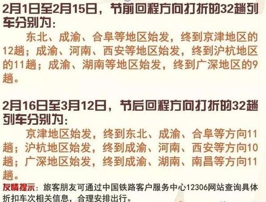 澳門一碼一碼100準(zhǔn)確 官方,警惕虛假宣傳-全面釋義、解釋與落實(shí)