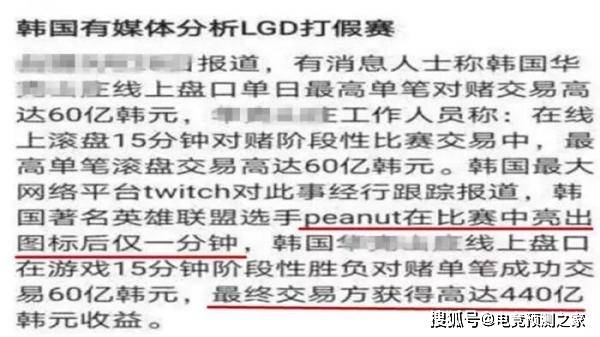 新澳天天開獎(jiǎng)資料大全最新版本,全面釋義、解釋與落實(shí)與警惕虛假宣傳