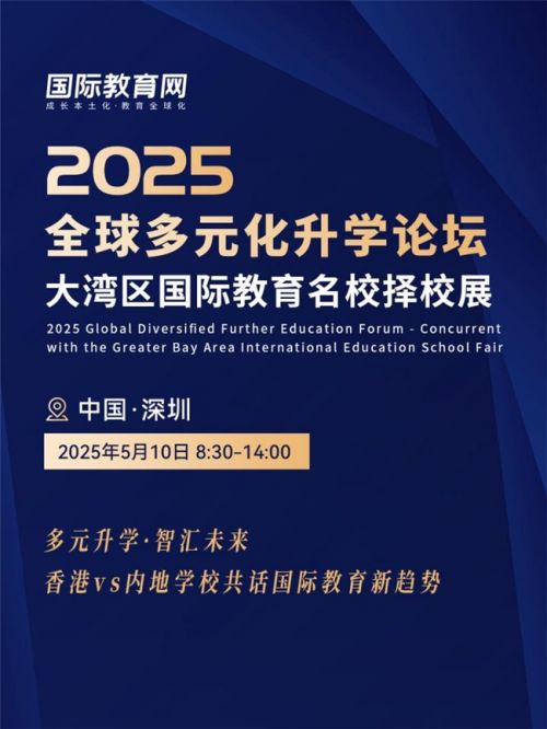 2025新澳精準(zhǔn)正版免費(fèi)全面釋義、解釋與落實(shí)-警惕虛假宣傳-全面釋義、解釋與落實(shí)