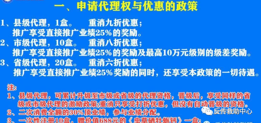 2025澳門精準(zhǔn)正版澳門和警惕虛假宣傳-全面釋義、解釋與落實