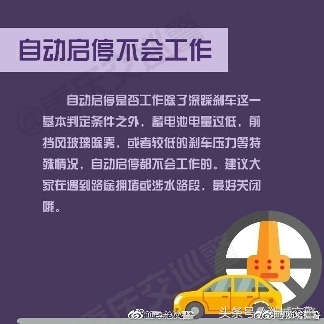 2025精準(zhǔn)資料大全免費(fèi)和2025新澳門天天免費(fèi)大全和警惕虛假宣傳-全面釋義、解釋與落實