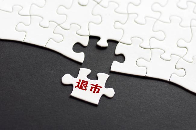 新澳門最精準(zhǔn)正最精準(zhǔn)大全詳細(xì)解答、解釋與落實