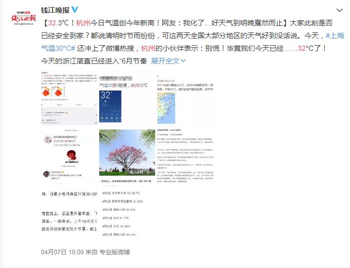 新澳門今晚開獎結(jié)果出來與警惕虛假宣傳-全面釋義、解釋與落實