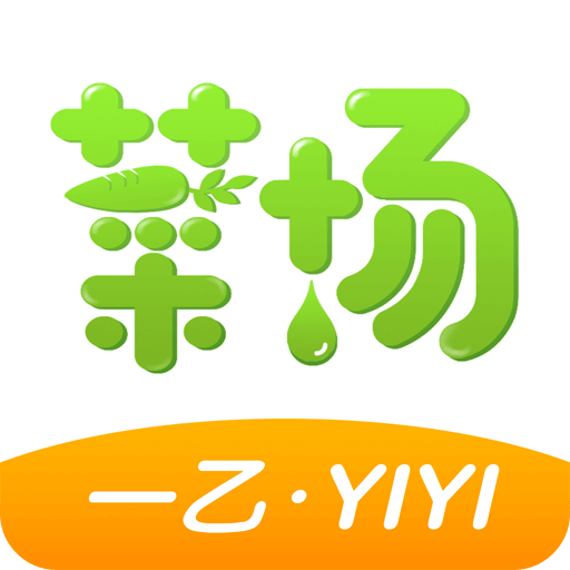 2025精準(zhǔn)資料免費(fèi)大全和2025新澳門最精準(zhǔn)正版免費(fèi)大全,全面釋義、解釋與落實(shí)與警惕虛假宣傳