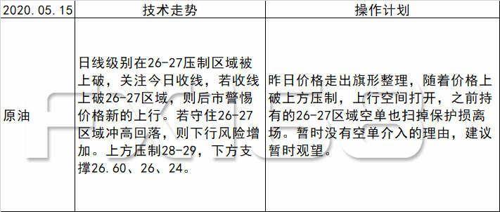 2025新澳天天資料大全,全面釋義、解釋與落實-警惕虛假宣傳-全面釋義、解釋與落實