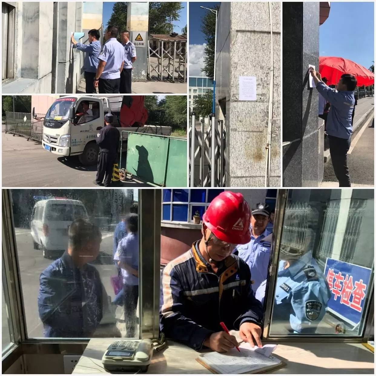 新澳門(mén)王中王五肖中特,警惕虛假宣傳-全面釋義、解釋與落實(shí)