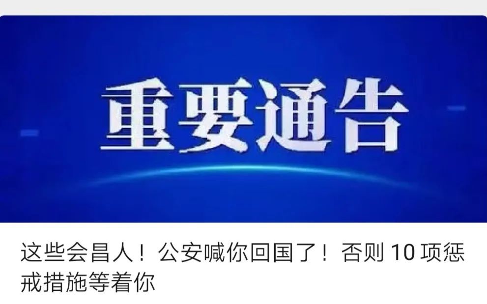 新奧2025正版資料大全和澳門特馬網(wǎng)站.www全面釋義、解釋與落實(shí)-警惕虛假宣傳-全面釋義、解釋與落實(shí)