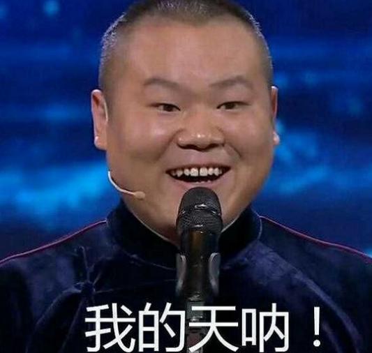2025年澳門天天彩免費大全公開詳細解答、解釋與落實