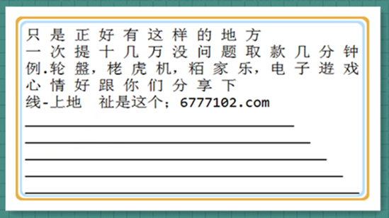 新澳天天彩全年資料大全自動(dòng)更新和全面釋義、解釋與落實(shí)與警惕虛假宣傳