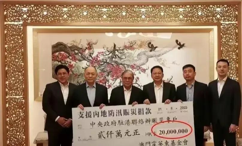 新澳門精準免費提供,全面釋義、解釋與落實-警惕虛假宣傳-全面釋義、解釋與落實