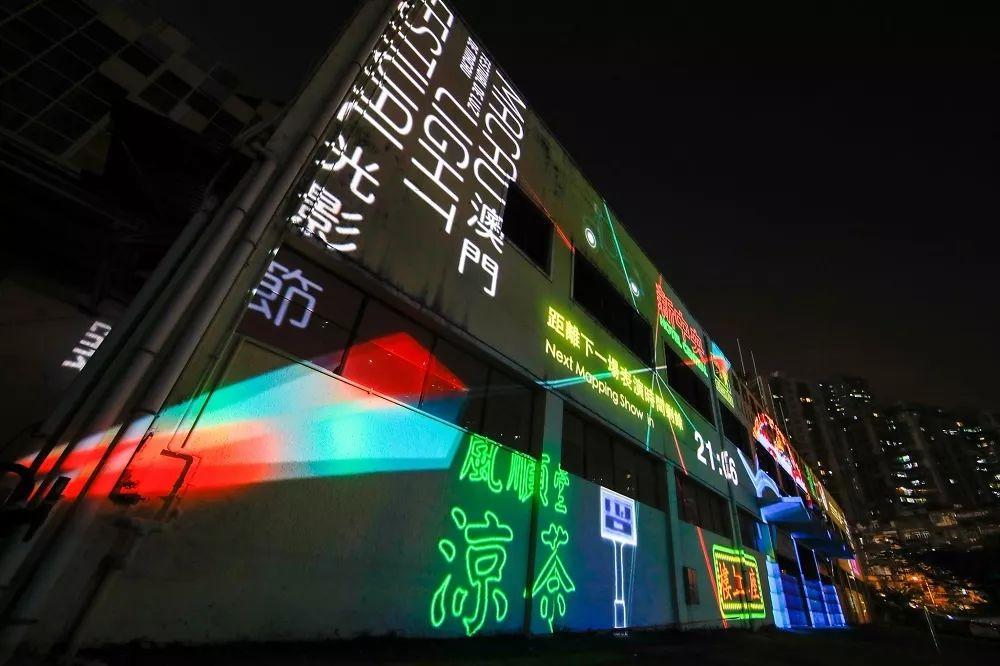 2025澳門新版跑狗圖,全面釋義、解釋與落實-警惕虛假宣傳-全面釋義、解釋與落實