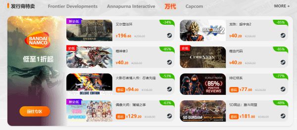 7777788888精準(zhǔn)鳳凰游戲玩法詳細(xì)解答、解釋與落實(shí)