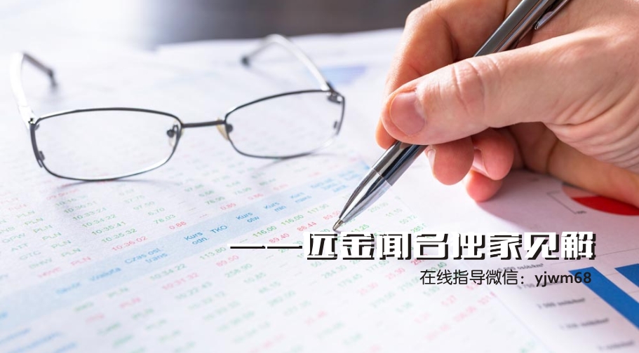 2025新澳最新版精準(zhǔn)特詳細(xì)解答、解釋與落實