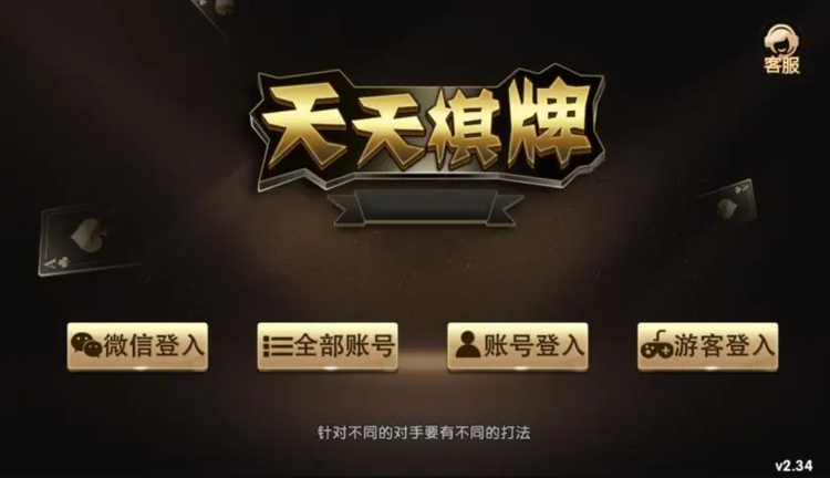 澳門(mén)天天開(kāi)彩期期精準(zhǔn)詳細(xì)解答、解釋與落實(shí)