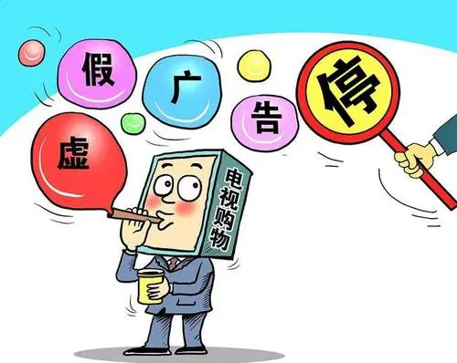 77777788888精準(zhǔn)免費(fèi)4肖和警惕虛假宣傳-全面釋義、解釋與落實(shí)