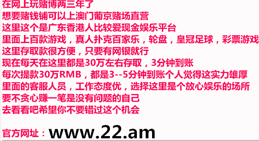 全新2025年澳門(mén)特馬網(wǎng)站www奧門(mén)一夜富,全面釋義、解釋與落實(shí)-警惕虛假宣傳-全面釋義、解釋與落實(shí)