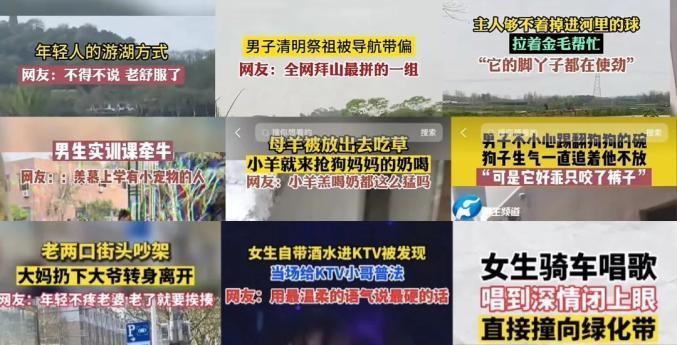 新澳2025年天天開(kāi)好彩資料大全,警惕虛假宣傳-全面釋義、解釋與落實(shí)