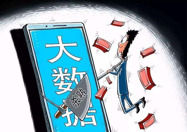 2025免費(fèi)精準(zhǔn)正版資料和警惕虛假宣傳-全面釋義、解釋與落實(shí)