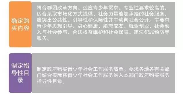 2025天天開好彩資料...詳細(xì)解答、解釋與落實(shí)