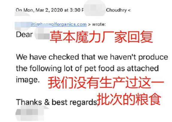 新奧精準(zhǔn)免費(fèi)提供查詢和全面釋義、解釋與落實(shí)與警惕虛假宣傳