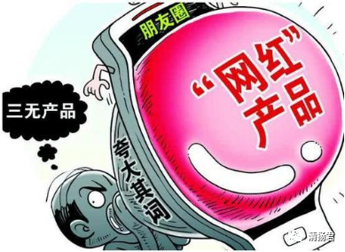 2025今晚必出三肖與新澳2025精準(zhǔn)正版免費與警惕虛假宣傳-全面釋義、解釋與落實