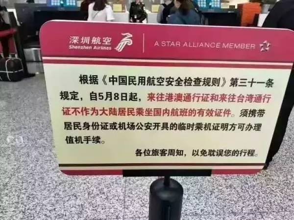 2025精準(zhǔn)資料大全免費(fèi)與新澳門免費(fèi)精準(zhǔn)大全,全面釋義、解釋與落實(shí)-警惕虛假宣傳-全面釋義、解釋與落實(shí)