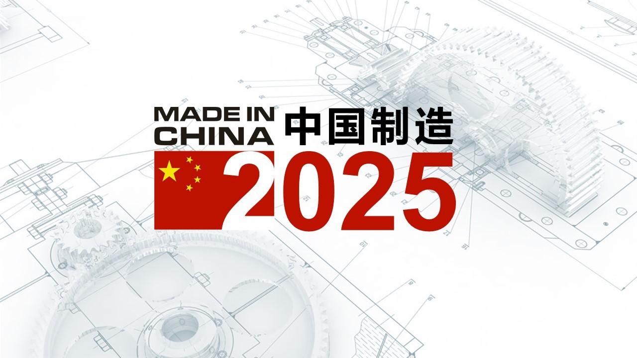 2025年澳門精準免費詳細解答、解釋與落實
