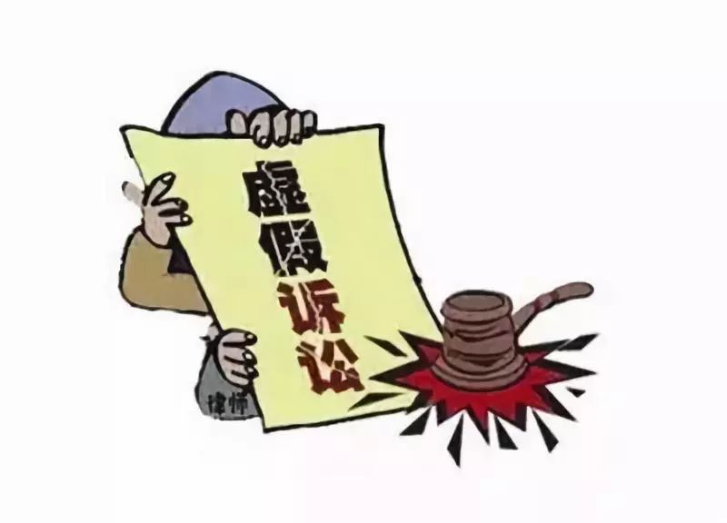 2025新澳門(mén)最精準(zhǔn)免費(fèi)與警惕虛假宣傳-全面釋義、解釋與落實(shí)