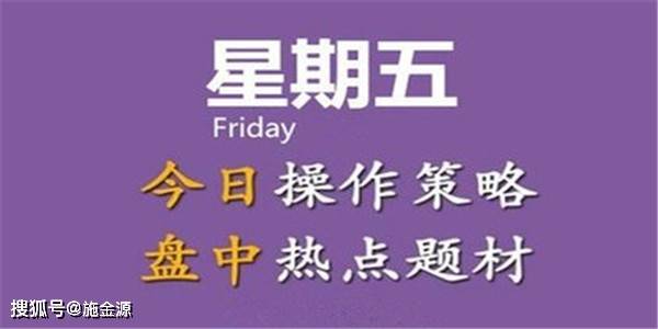 2025新澳天天免費(fèi)大全,全面釋義、解釋與落實(shí)-警惕虛假宣傳-全面釋義、解釋與落實(shí)