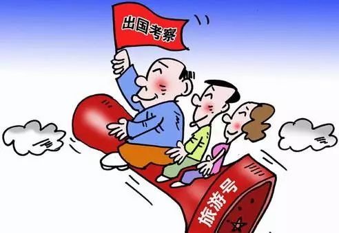 新奧天天開彩600tKm和警惕虛假宣傳-全面釋義、解釋與落實
